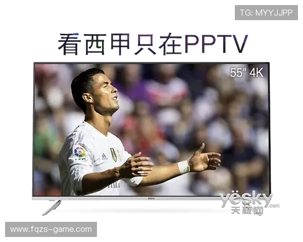 PPTV直播回放:精彩赛事重温与完整版点播